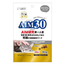 マルカン AIM30 20歳を迎える室内猫用 腎臓の健康ケア おためしパック チキン 80g