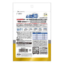 マルカン AIM30 20歳を迎える室内猫用 腎臓の健康ケア おためしパック チキン 80g