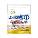 マルカン サンライズ AIM30 仔猫用 健康な尿路ケア 600g