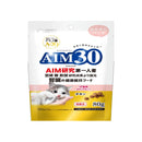 マルカン サンライズ AIM30 仔猫用 健康な尿路ケア おためしパック 80g