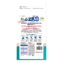 マルカン AIM30 仔猫用 健康な尿路ケア フィッシュ 600g
