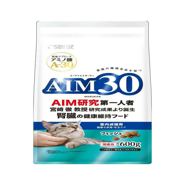 マルカン サンライズ AIM30 室内成猫用 健康な尿路・毛玉ケア フィッシュ 600g