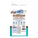 マルカン AIM30 11歳以上の室内猫用 腎臓の健康ケア フィッシュ 600g