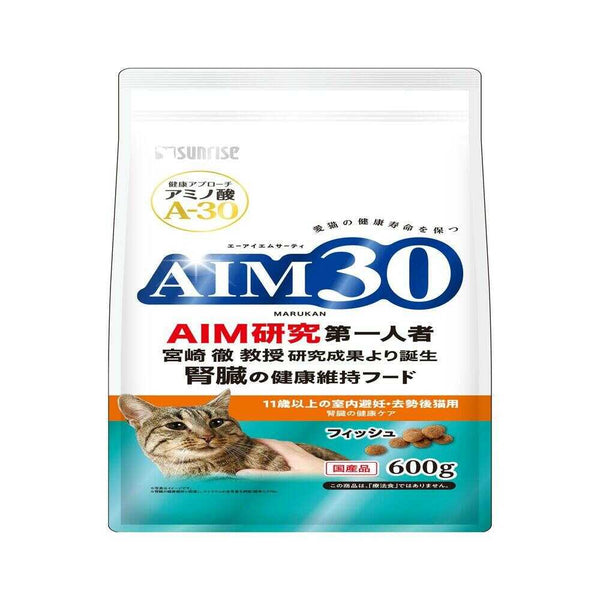 マルカン サンライズ AIM30 11歳以上の室内避妊・去勢後猫用 腎臓の健康ケア フィッシュ 600g