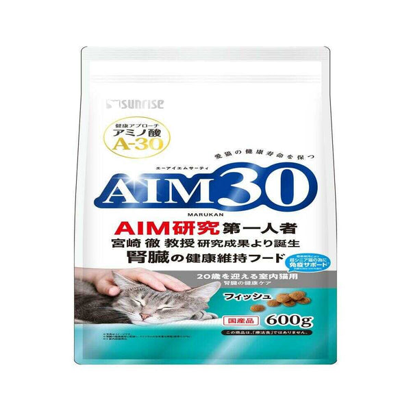 マルカン サンライズ AIM30 20歳を迎える室内猫用 腎臓の健康ケア フィッシュ 600g