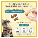 マルカン AIM30 カリッとトリーツ サーモン味 5g×5袋