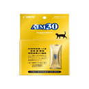 マルカン サンライズ AIM30サプリメント 3.2g×7本