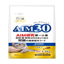 マルカン サンライズ AIM30 室内成猫用 健康な尿路・毛玉ケア 1.2kg
