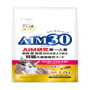 マルカン サンライズ AIM30 室内避妊・去勢後成猫用 健康な尿路・毛玉ケア 1.2kg