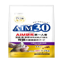 マルカン サンライズ AIM30 15歳以上の室内猫用 腎臓の健康ケア 1.2kg