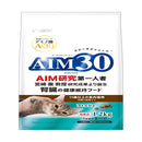 マルカン サンライズ AIM30 11歳以上の室内猫用 腎臓の健康ケア フィッシュ 1.2kg