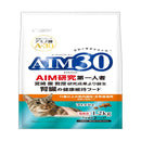マルカン サンライズ AIM30 11歳以上の室内避妊・去勢後猫用 腎臓の健康ケア フィッシュ 1.2kg