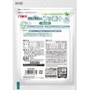 マルカン サンライズ ゴン太の歯磨き専用ガム フッ素プラス カット クロロフィル入り 150g