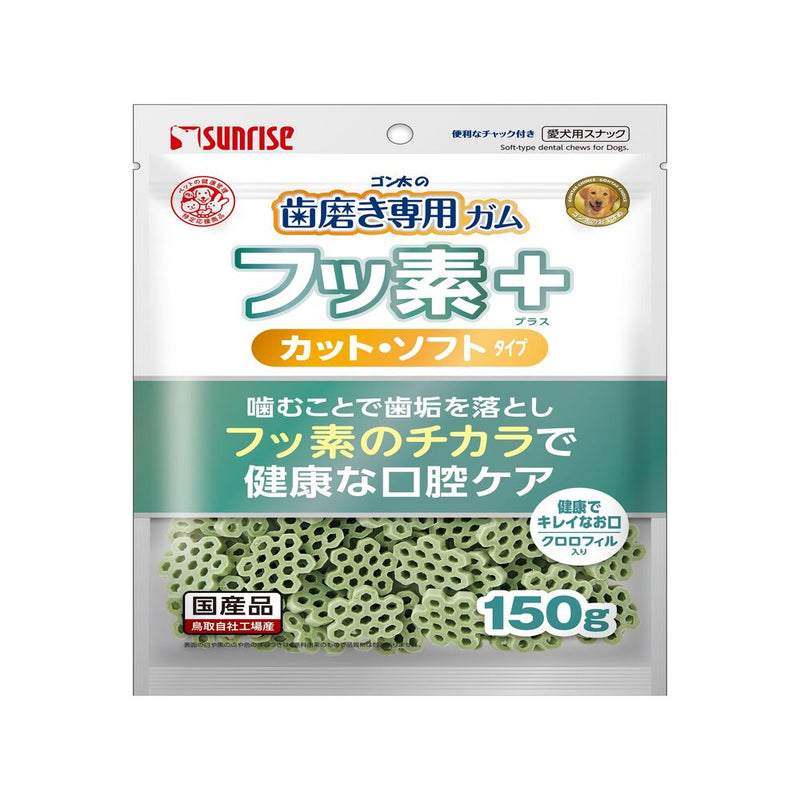 マルカン サンライズ ゴン太の歯磨き専用ガム フッ素プラス カットソフト クロロフィル入り 150g