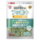 マルカン サンライズ ゴン太の歯磨き専用ガム フッ素プラス カットソフト クロロフィル入り 150g