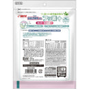 マルカン サンライズ ゴン太の歯磨き専用ガム フッ素プラス カット クロロフィル入り 低脂肪  150g