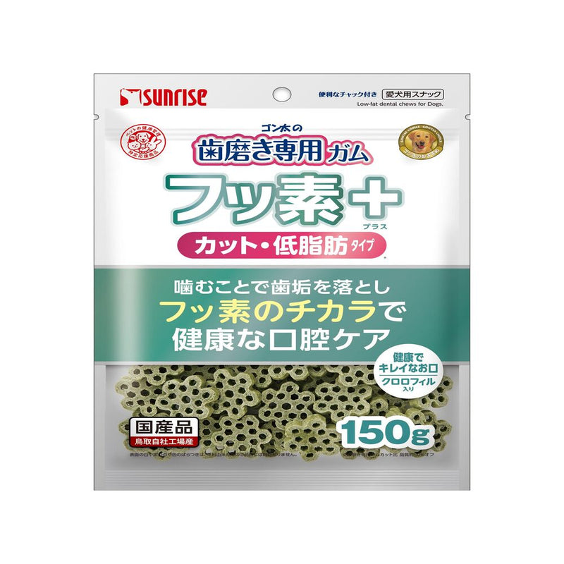 マルカン サンライズ ゴン太の歯磨き専用ガム フッ素プラス カット クロロフィル入り 低脂肪  150g