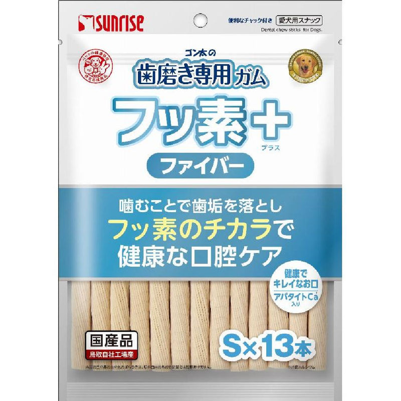 マルカン サンライズ ゴン太の歯磨き専用ガム フッ素プラス ファイバーSサイズ アパタイトカルシウム入り 13本