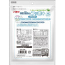 マルカン サンライズ ゴン太の歯磨き専用ガム フッ素プラス ファイバーSサイズ アパタイトカルシウム入り 13本