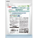 マルカン サンライズ ゴン太の歯磨き専用ガム フッ素プラス ファイバーSSサイズ クロロフィル入り 26本