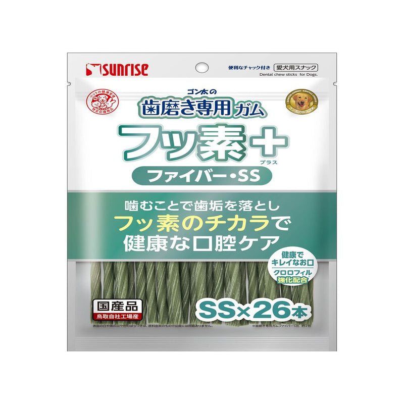 マルカン サンライズ ゴン太の歯磨き専用ガム フッ素プラス ファイバーSSサイズ クロロフィル入り 26本