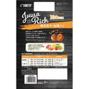 マルカン サンライズ じゅわリッチ 黒毛和牛・地鶏入り 10歳以上用 700g