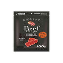 マルカン こだわリッチ ビーフチップス 100g