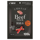 マルカン サンライズ こだわリッチ ビーフスティック 100g