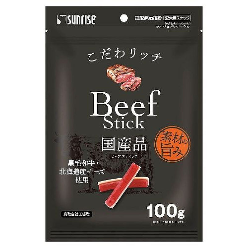 マルカン サンライズ こだわリッチ ビーフスティック 100g