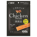 マルカン サンライズ こだわリッチ チキンステーキ 100g