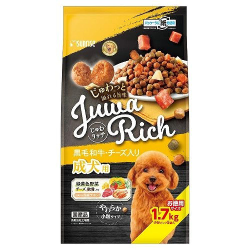 マルカン サンライズ じゅわリッチ 黒毛和牛・チーズ入り 1.7kg