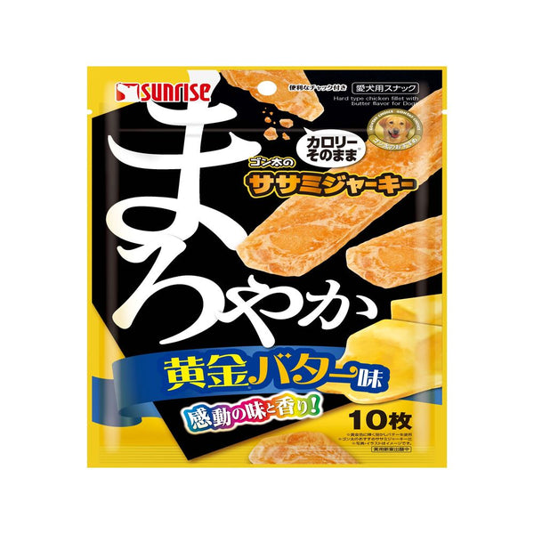 マルカン サンライズ ゴン太のササミジャーキー まろやか黄金バター味 10枚