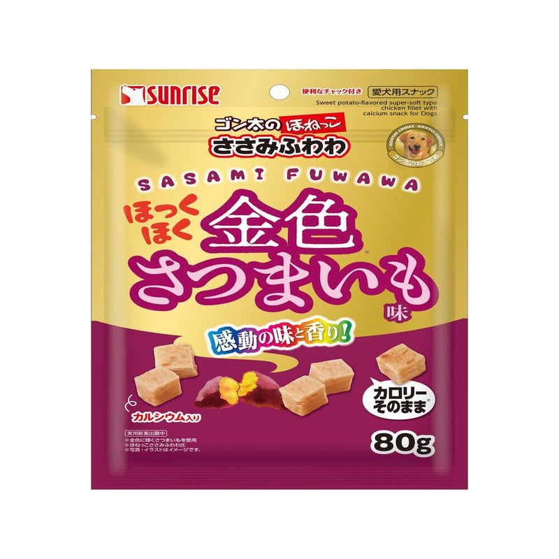 マルカン サンライズ ゴン太のほねっこ ささみふわわ ほっくほく金色さつまいも味 80g