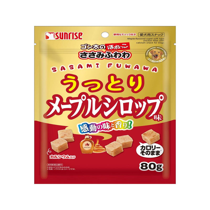 マルカン サンライズ ゴン太のほねっこ ささみふわわ うっとりメープルシロップ味 80g