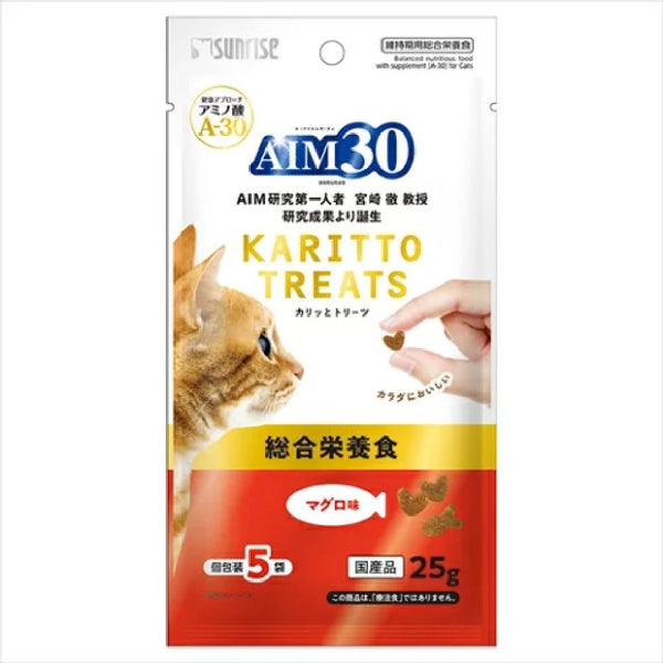 マルカン AIM30 カリッとトリーツ マグロ味 総合栄養食 25g