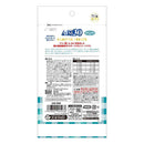 マルカン（サンライズ） AIM30 カリッとトリーツ チキン＆カニ味 25g