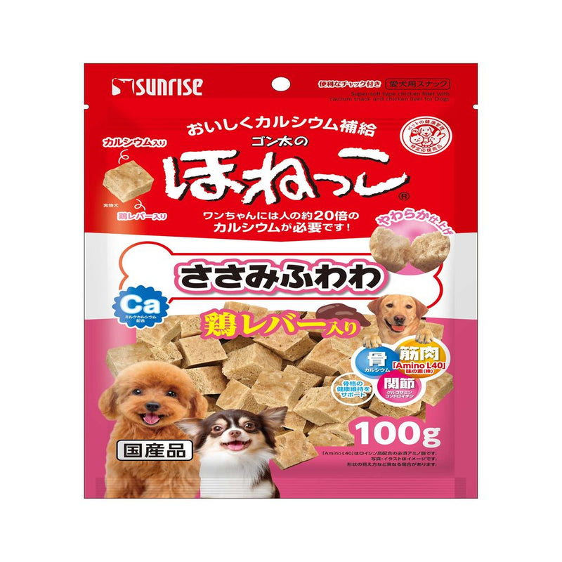 マルカン サンライズ ゴン太のほねっこ ささみふわわ 鶏レバー入り 100g