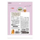 マルカン サンライズ BAKEDササミ＆いも入ロール 100g