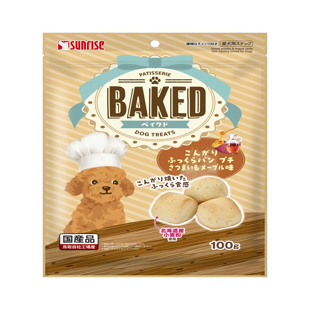 マルカン サンライズ BAKED こんがりふっくらパン プチ さつまいも 