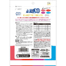 マルカン サンライズ AIM30 カリッとトリーツ 4種のアソート 海の旨みセレクション 80g