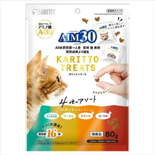 マルカン AIM30 カリッとトリーツ 4種のアソート 牧場の旨みセレクション 80g