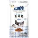 マルカン サンライズ AIM30 カツオの削り節 12g
