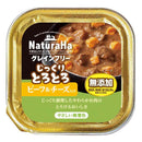 マルカン ナチュラハ グレインフリー じっくりとろとろビーフ＆チーズ 100g
