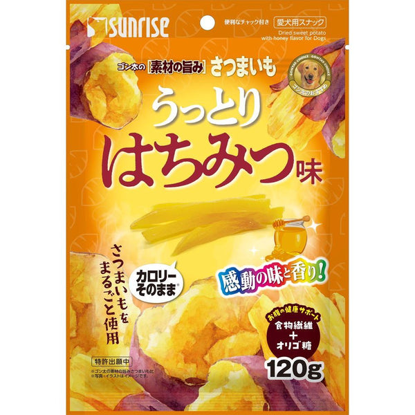 株式会社マルカン（サンライズ）　ゴン太の素材の旨みさつまいも　うっとりはちみつ味 １２０ｇ