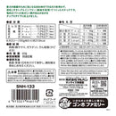 マルカン ナチュラハ グレインフリー ササミチップス 60g