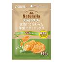 マルカン ナチュラハ グレインフリー 食感にこだわった薄型ササミチップス 55g