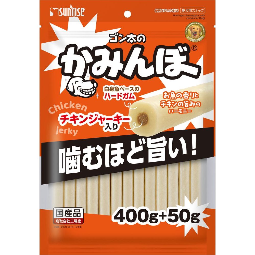 【専用】こんこんまる 株式会社マルカン（サンライズ） ゴン太のかみんぼ 450g