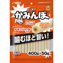 株式会社マルカン（サンライズ）　ゴン太のかみんぼ ４５０ｇ