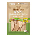 マルカン ナチュラハ グレインフリー 特殊加熱製法で調理した鶏ササミスライス 35g