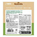 マルカン サンライズ ナチュラハグレインフリー鴨ササミ巻き 10本